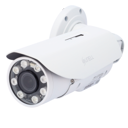 SUNELL SN-IPR57/20AKDN/Z 2MP PoE IP kamera