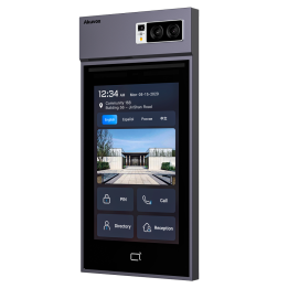 AKUVOX AK-S539 IP видеодомофонная панель