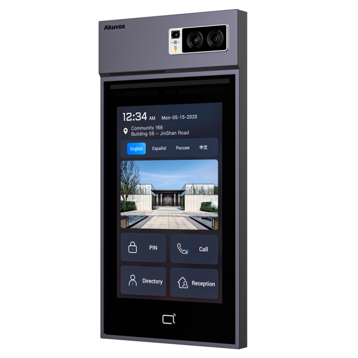 AKUVOX AK-S539 IP видеодомофонная панель