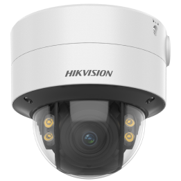 IP VANDALPROOF KAMERA DS-2CD2747G2T-LZS(2,8-12MM)(C) ColorVu - 4 Mpx - MOTOZOOM Hikvision