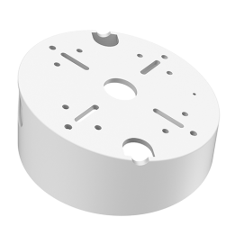 Hikvision DS-1240ZJ коробка - белая