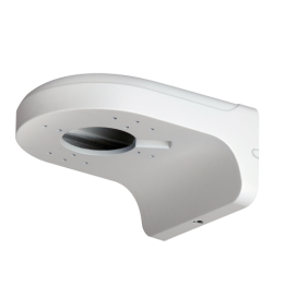 DAHUA PFB204W NVR