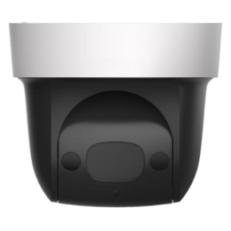 DAHUA SD29204S-GN-W 2MP PTZ IP-камера Wi-Fi PoE