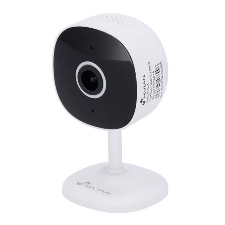 NIVIAN RETAIL NVS-IPC-I5 4MP PTZ IP kamera iekštelpām