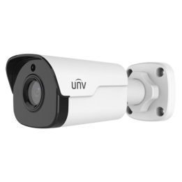 UNIVIEW PRO UV-IPC2125SR3-ADUPF40 5MP Outdoor Bullet IP Camera with PoE and Wi-Fi
