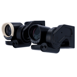 SECURITON ERHS0712-PRO āra staru detektors 100m