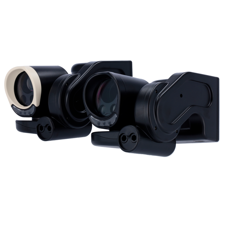 SECURITON ERHS0712-PRO āra staru detektors 100m