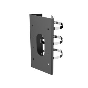 DS-1475ZJ-SUS() Hikvision