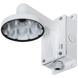 Hikvision DS-1473ZJ-155B seinäkiinnike valkoinen