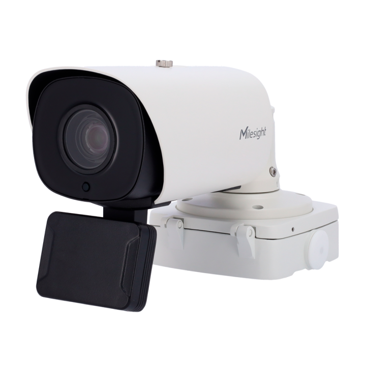 MILESIGHT MS-TS2866-X4TVPE 2Мп PoE IP-камера