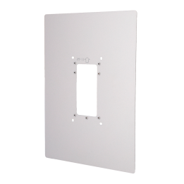 AKUVOX AK-BR-R20X-PLATE-S elektriskā slēdzenes plāksne 12V