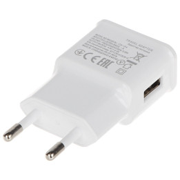 USB TINKLO ĮKROVIKLIS 5V/2A/USB/W Delta Power