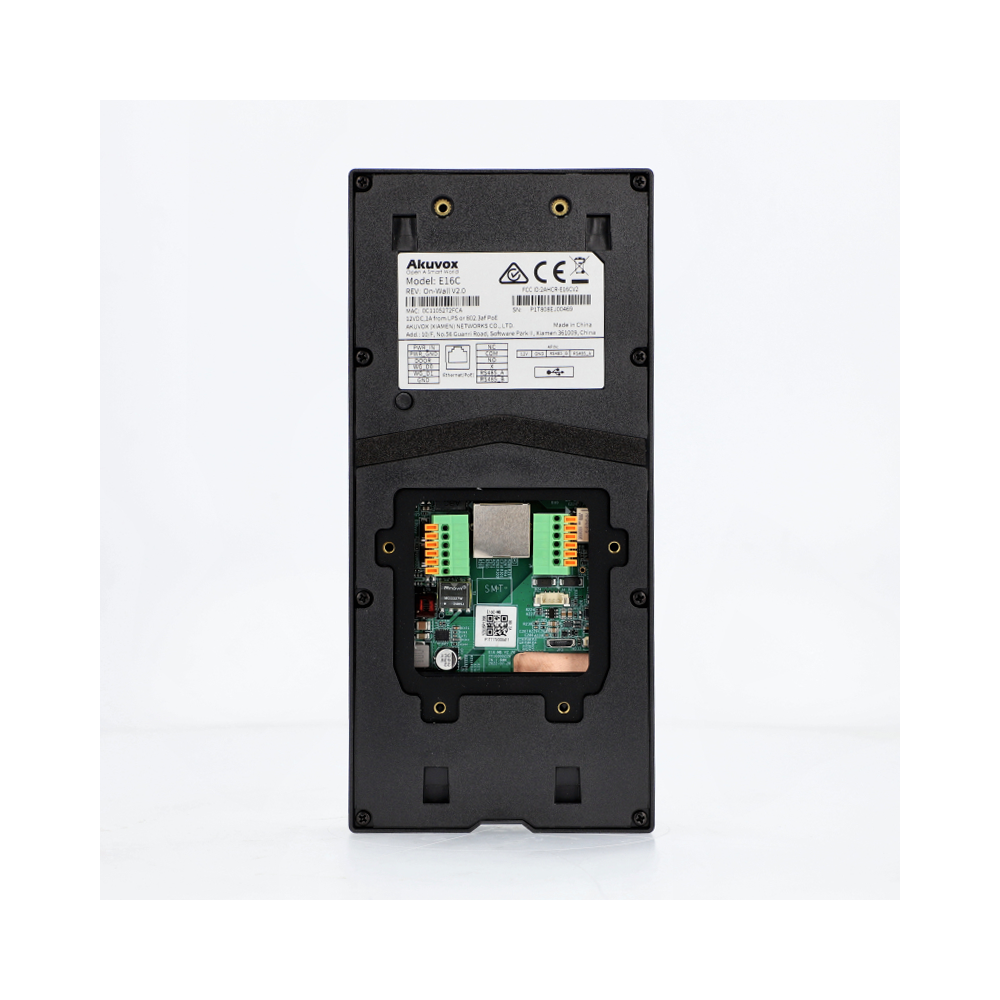 Akuvox E16C Multi-family outdoor panel, surface-mounted Face Reader
