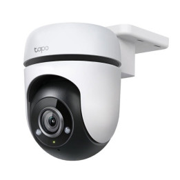 TP-Link TC40 уличная Pan/Tilt Wi-Fi камера 1080p