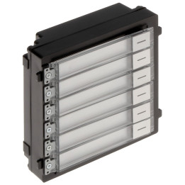Hikvision DS-KD-KK modulaarne uksejaam IP65