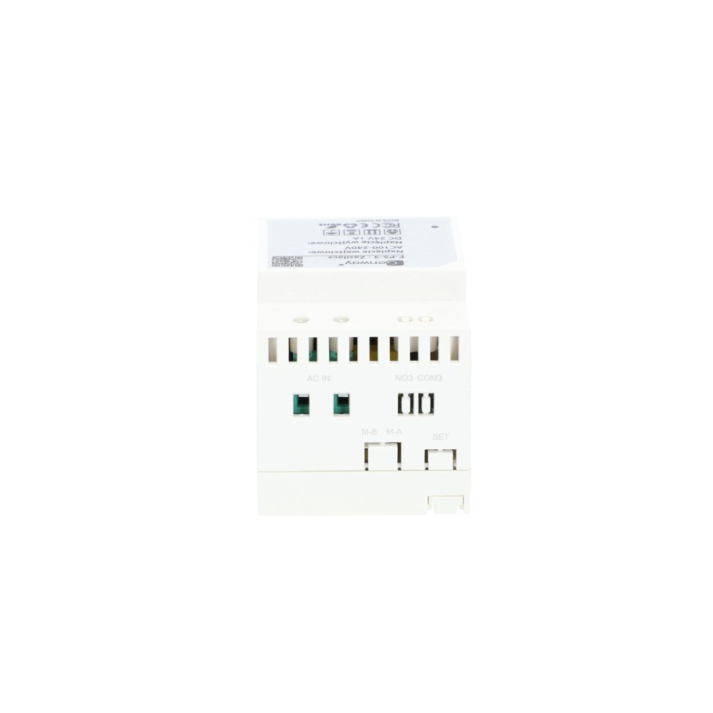 Genway F-PS-3 - DIN begio maitinimo saltinis F serijos vaizdo domofonui