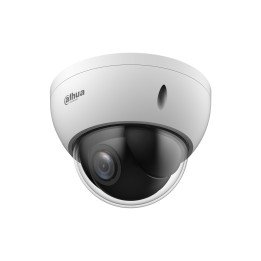 Dahua SD22404DB-GNY 4MP 4x PTZ-камера IP66