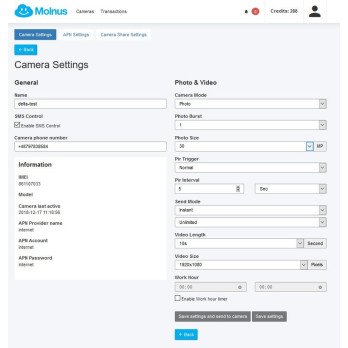 Fotopuapka HC-BG636-48M