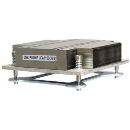 Supermicro SNK-P0046P CPU Heatsink / Radiator, Grey