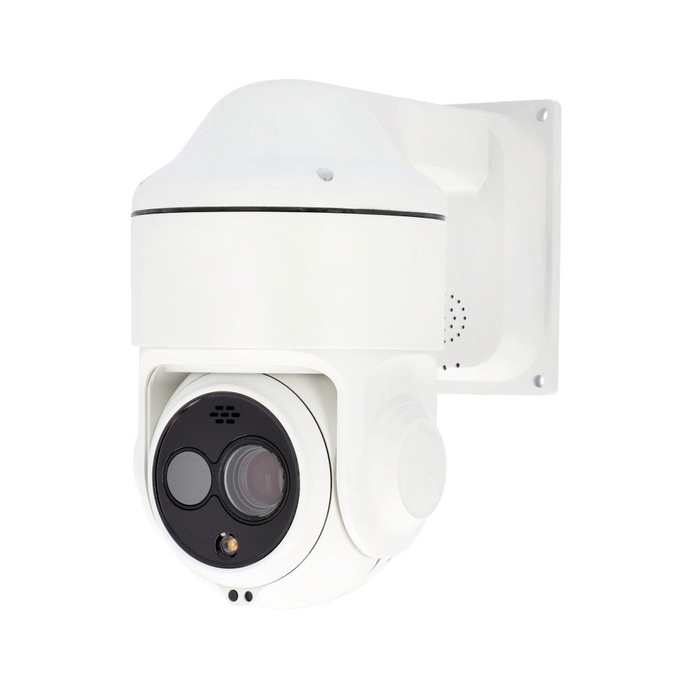 ViDiLine VIDI-IPC-TH-256SD bispectral thermal imaging camera - fire detection