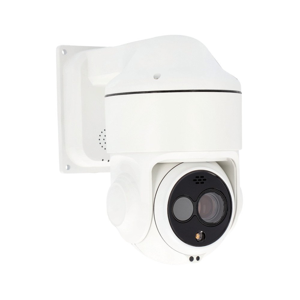ViDiLine VIDI-IPC-TH-256SD bispectral thermal imaging camera - fire detection