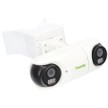 ViDi-P83 Kampinis laikiklis su puodeliu PTZ-234-IW ir IPC-23X3