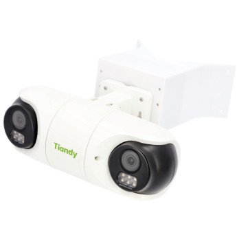 ViDi-P83 Kampinis laikiklis su puodeliu PTZ-234-IW ir IPC-23X3