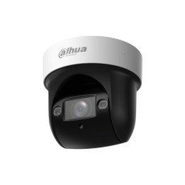 Dahua SD29204DB-GNY-W 2MP 4x PTZ камера с ИК и Wi-Fi