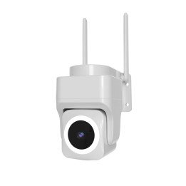 Умная уличная камера безопасности Immax NEO LITE CUBE, PT, WiFi 2,4 и 5 ГГц, 4 МП, ONVIF