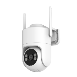 Уличная камера Immax NEO LITE Smart Security Sentry, двухдиапазонная WiFi, P/T, HD, 4MP