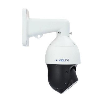 VIDI-PTZ-324 Pan-Tilt IP-kamera I15/S/Z/23X 2Mpx luokitus