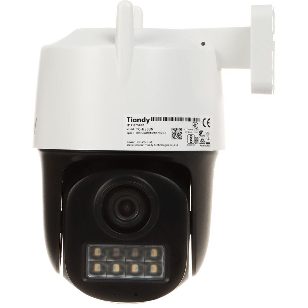 TC-H333N ara IP kamera SPEC:I5W/C/WIFI/EU/4MM/V4.2 Wi-Fi, krasu veidotajs - 3 Mpx 4 mm TIANDY
