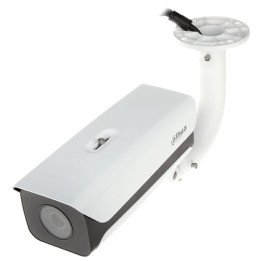 DAHUA ITC415-PW6M-IZ-GN 4MP ANPR IP Camera with Motorized Zoom 2.7-12mm, LPR, PoE