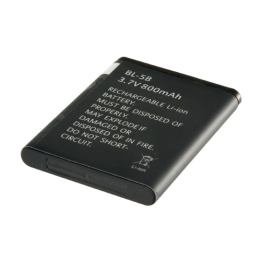 CHUANGO BL-5B uzlādējams akumulators 1200mAh