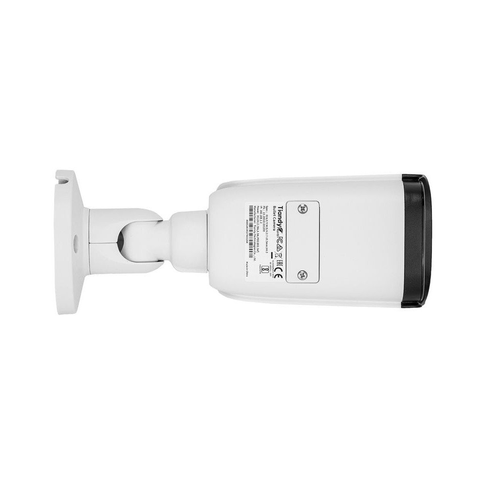 2 Mpx Motozoom TC-C32US IP network camera Spec: I8/A/E/Y/M/S/H/2.7-13.5mm/V4.0