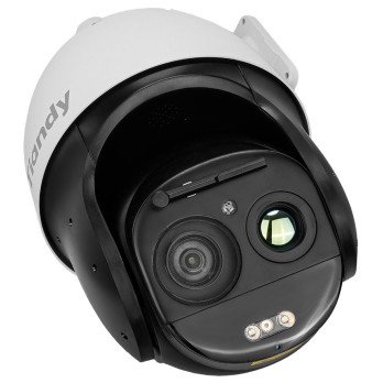 HYBRIDI LAMPOKUVA-IP-KAMERA TC-H358M SPEC:44X/IT/A - 5 Mpx 6 ... 264 mm TIANDY