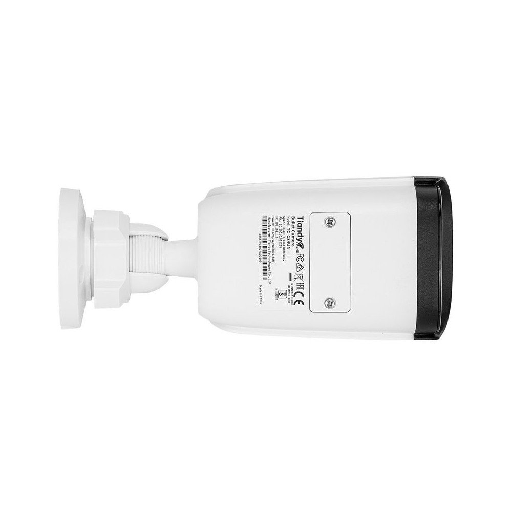 Kamera IP TC-C34UN spec: i8/A/E/Y/2,8-12mm/v4.2-4 mpx 2,8 ... 12 mm Tiandy