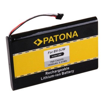 Akumulators Nokia BV-5J 1450mAh 3.8V Li-Ion