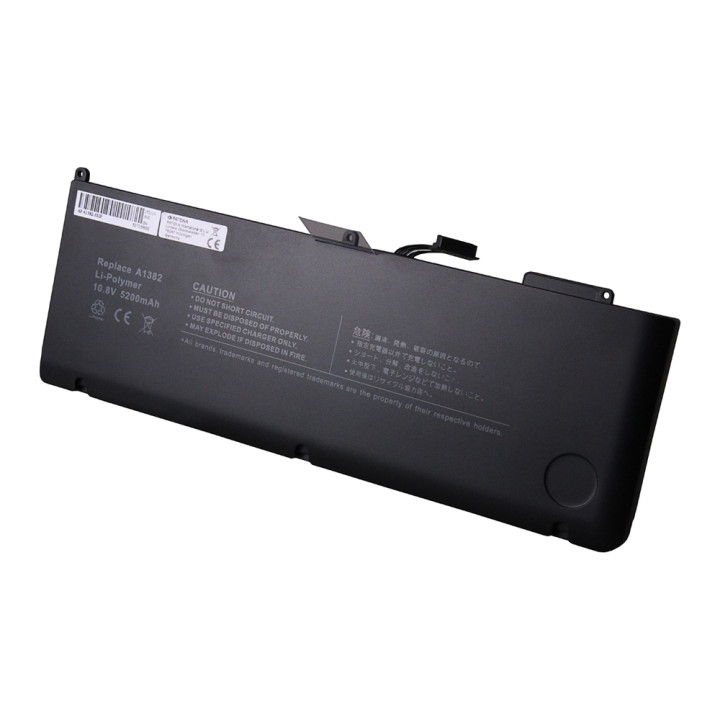 Patona PT2377 Laptop Battery for Apple MacBook 15.4" 5200mAh Li-Pol 10.95V