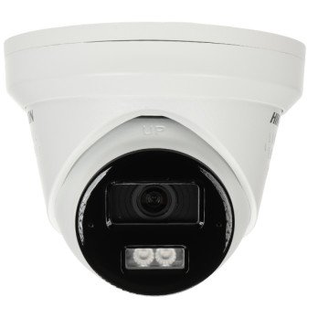 IP KAMEROS DS-2CD2343G2-LIZ2UY/SL(2.8/4MM) Smart Hybrid Light AcuSense 3.0 4 Mpx 2.8 / 4 mm Hikvision