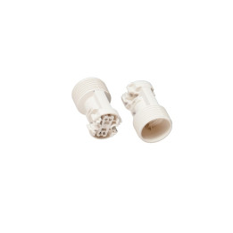 Patrona mini plastmasas E-14 balta