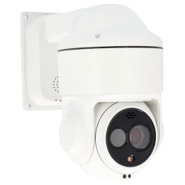 VidiLine VIDI-IPC-TH-256SD āra IP termokamera