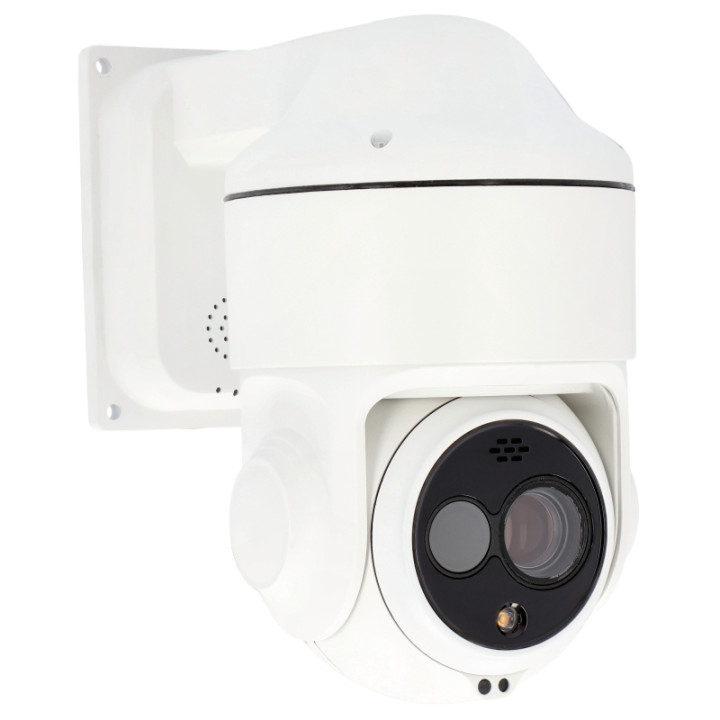 VidiLine VIDI-IPC-TH-256SD āra IP termokamera