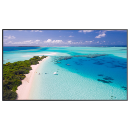 UNIVIEW UV-MW3355-G monitors