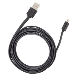Кабель для программирования Ropam USB-USBMICRO USB-microUSB