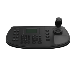 HIKVISION DS-1200KI Wired USB Keyboard Black