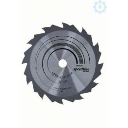 Ripzāģa kettad 160x16mm Speedline Wood