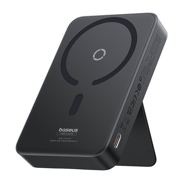 Powerbank Baseus MagPro Magnetic 5000mAh 20W, MagSafe (juoda)
