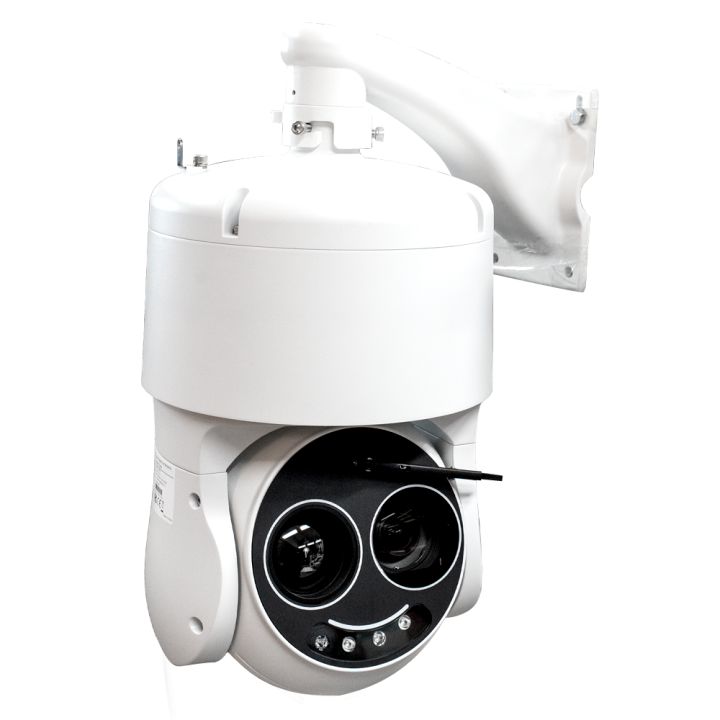 INFIRAY IRS-SD464-T050 уличный инфракрасный охранный детектор IP66
