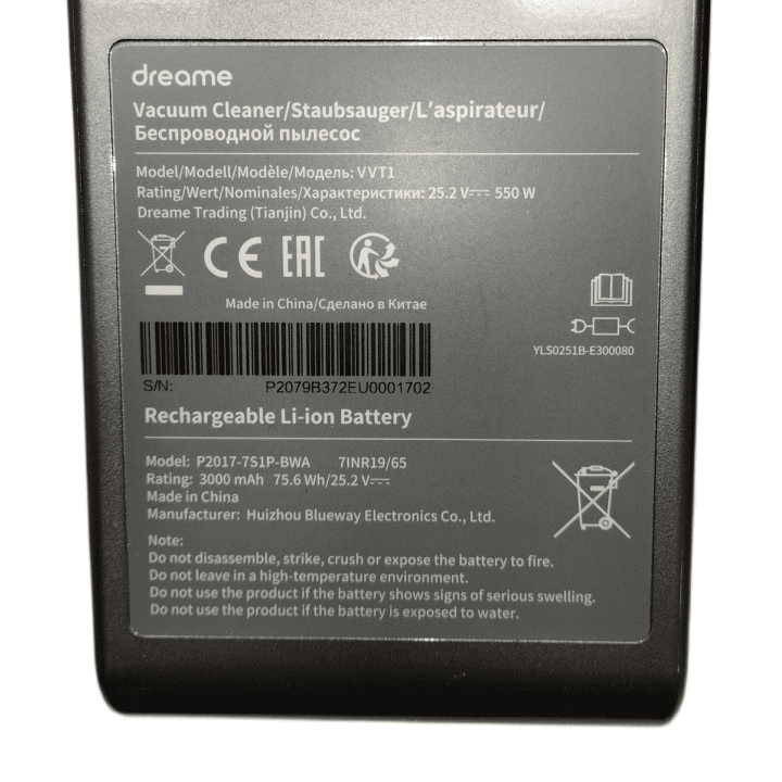 DREAME Smartmi Evaporative Humidifier 2 Main Board E1520501200001
